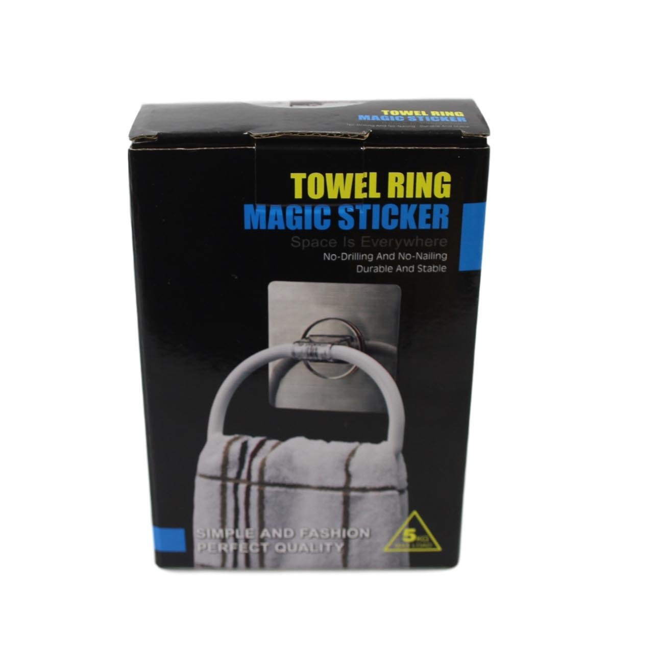 Towel Ring Magic Sticker No Drilling No Nailing Durable and Stable 15cm 56264 (Parcel Rate)