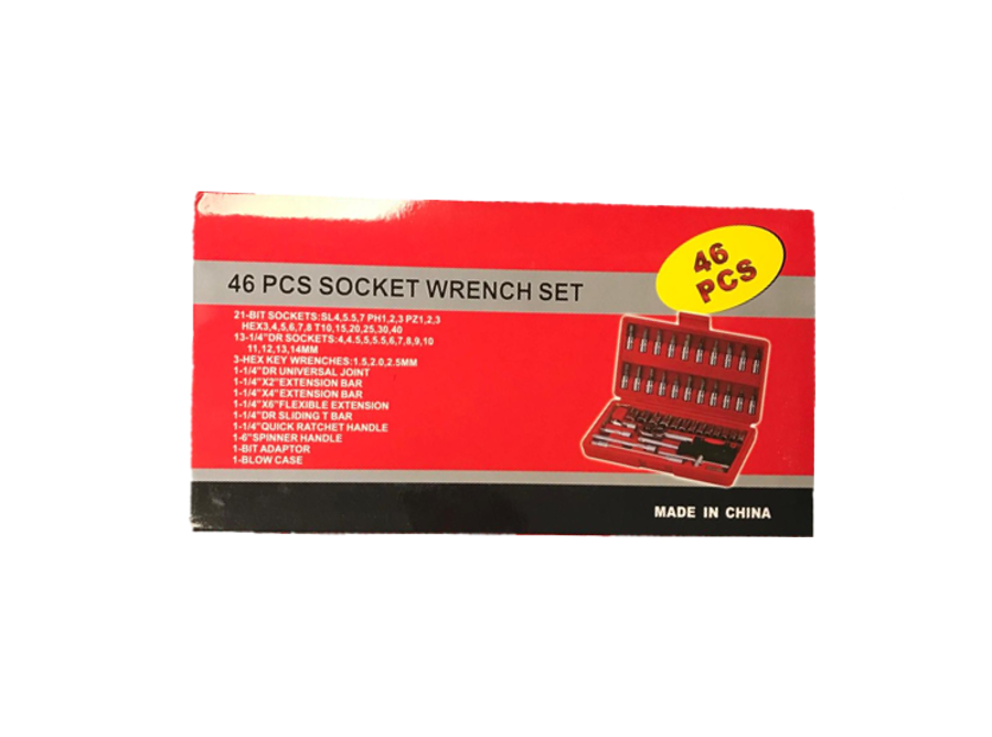 46 PCS  Metal Socket Wrench Set 7507 (Parcel Rate)