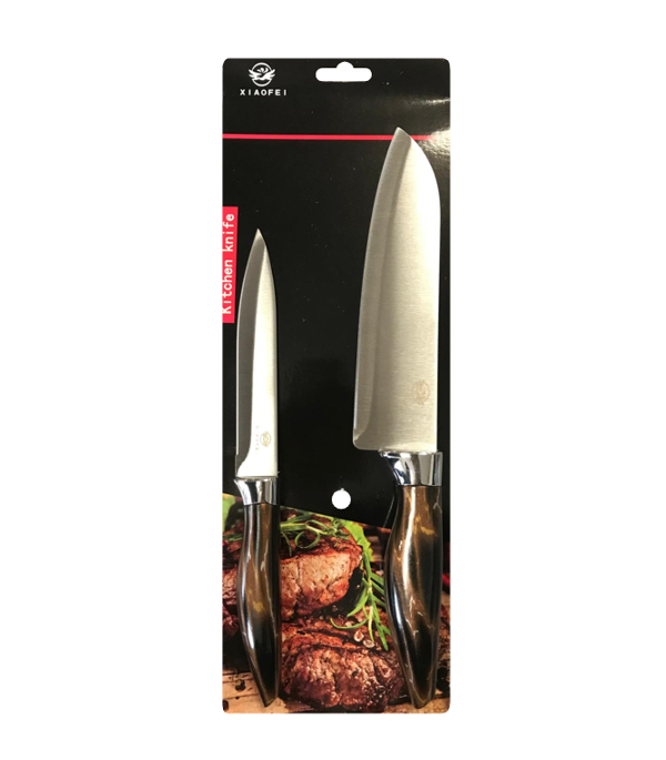 Steel Kitchen Knife with Printed Handle Set of 2 7790 (Parcel Rate)